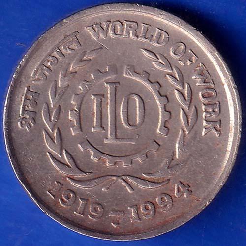 UNC republic india 1919 1994 world of work Bombay mint 5 rupee coin ANH56