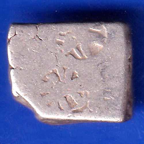 Ancient India Mauryan Period Magadh Dynasty Silver Punchmark ANH1956