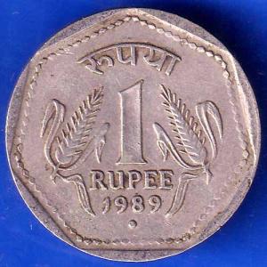 REPUBLIC INDIA 1989 NOIDA MINT ONE RUPEE COIN ANH2160