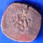 ANCIENT INDIA INDO SASSANIAN SRI HA SERIES RAJASTHAN RARE COIN ANH2605