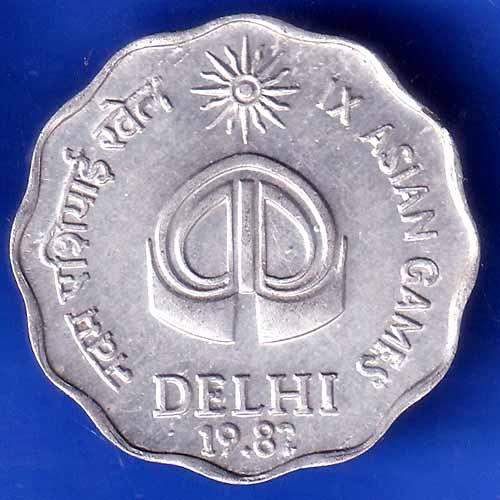 Republic India 1982 Delhi IX asian games BOMBAY MINT 10 paise coin ANH2957
