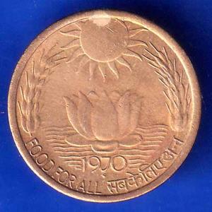 REPUBLIC INDIA 1970 FOOD FOR ALL 20 PAISA bombay mint COIN ANH3008