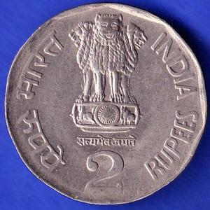 Republic India 1994 Water For Life World Food Day Two Rupee Coin  HSK305