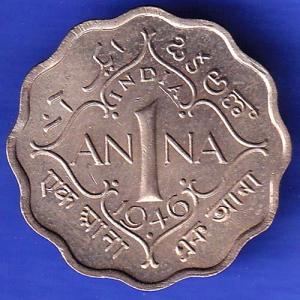 british india 1946 george vi one annas coin HSK407