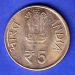 Republic India 1861-2011 Birth Anniversary of Madanmohan Malaviya 5 Rupee Coin HSK456