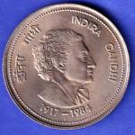 REPUBLIC INDIA 1917-1984 bombay mint “INDIRA GANDHI” FIVE RUPEES RARE COIN HSK707