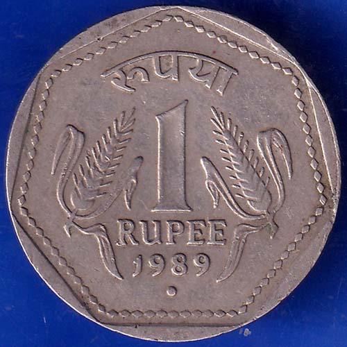 REPUBLIC INDIA 1989 NOIDA MINT ONE RUPEE COIN ANH306