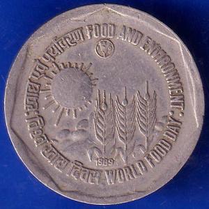 Republic India 1989 Food And Environment World Food Day 1 Rupee Coin ANH358