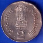 Republic India 1950-2000 Supreme Court Of India 2 Rupee Coin ANH558