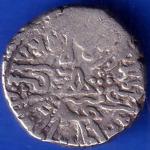 Ancient India Kshatrap Dynasty Kings Portrait Silver Coin ANH1161