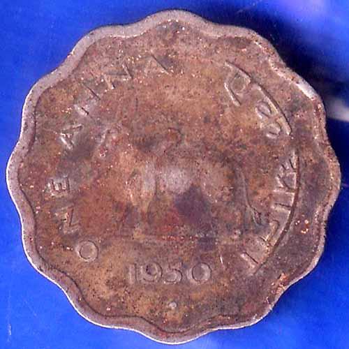 Government Of India 1950 One Anna Coin ANH1720