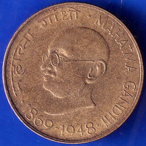 Republic India 1869-1948 Mahatma Gandhi 20 Paise Coin ANH857