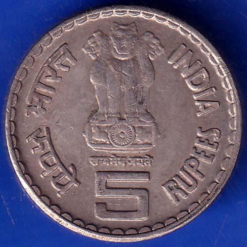 REPUBLIC INDIA 1825 1917 DADABHAI NAOROJI 5 RUPEE COIN ANH858