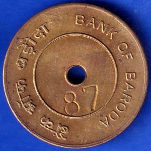 BANK TOKEN : BANK OF BARODA 87 SAYAJIGUNJ BRANCH ANH963
