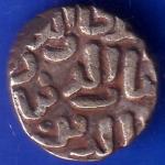 Delhi Sultan Tughluq Shah 4 Gani Coin ANH559