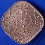 British India 1946 George VI King 1/2 Anna Coin ANH472