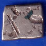 Ancient India Mauryan Period Magadh Dynasty Silver Punchmark ANH964