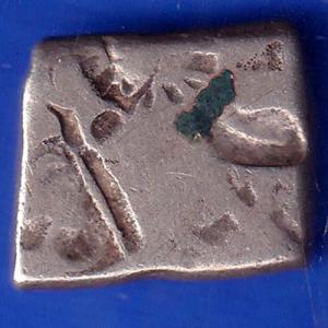 Ancient India Mauryan Period Magadh Dynasty Silver Punchmark ANH964