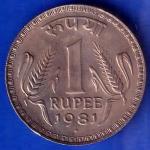 Republic India 1981 Bombay Mint One Rupee Coin ANH1163