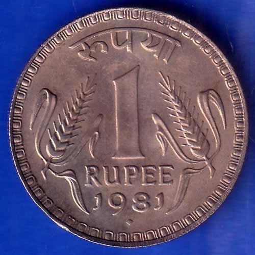 Republic India 1981 Bombay Mint One Rupee Coin ANH1163