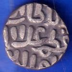 Delhi Sultanate Muhammad Shah 6 Gani Coin ANH861