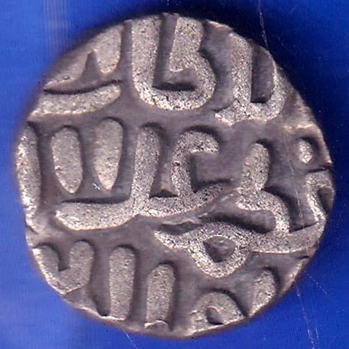 Delhi Sultanate Muhammad Shah 6 Gani Coin ANH861