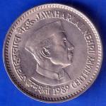 Republic India 1989 Bombay Mint Jawaharlal Nehru Centenary 1 Rupee Coin ANH1724