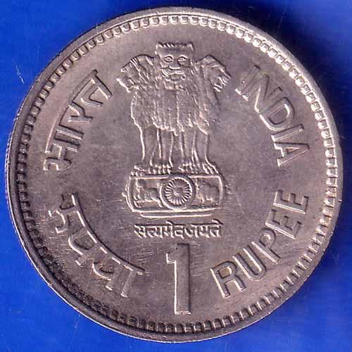 Republic India 1989 Bombay Mint Jawaharlal Nehru Centenary 1 Rupee Coin ANH1724