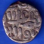 Delhi Sultanate Muhammad Shah 6 Gani Coin ANH1165