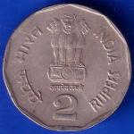 Republic India 2003 Bholu The Guard 150 Glorious Years Of Railway 2 Rupee Coin ANH862