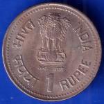 Republic India 1990 Dr B R Ambedkar Centenary 1 Rupee Coin ANH863