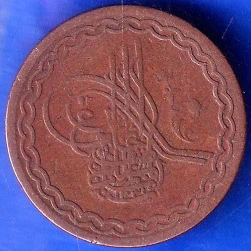Hyderabad State 2 Pie Copper Coin ANH968