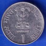 REPUBLIC INDIA 1994 Bombay Mint NTERNATIONAL YEAR OF THE FAMILY ONE RUPEE COIN ANH1727