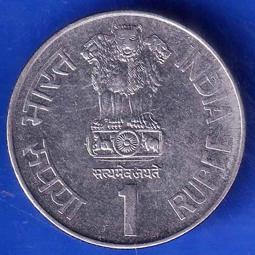REPUBLIC INDIA 1994 Bombay Mint NTERNATIONAL YEAR OF THE FAMILY ONE RUPEE COIN ANH1727