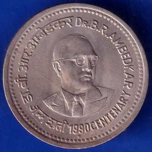 Republic India 1990 Bombay Mint Dr B R Ambedkar Centenary 1 rupee Coin ANH476