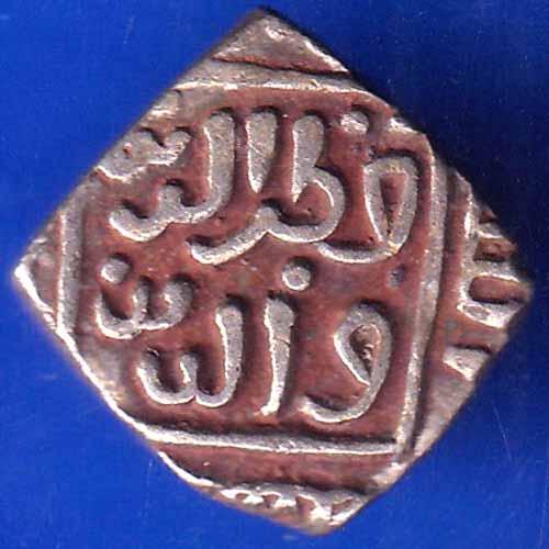 Delhi Sultanate Mubarak Shah 8 Gani Coin ANH1921