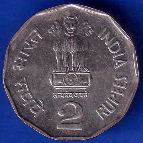 Republic India 1997 Hyderabad Mint National Integration 2 Rupees Coin ANH970