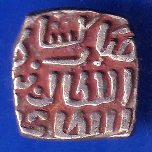 Delhi Sultanate Mubarak Shah 8 Gani Coin ANH1921
