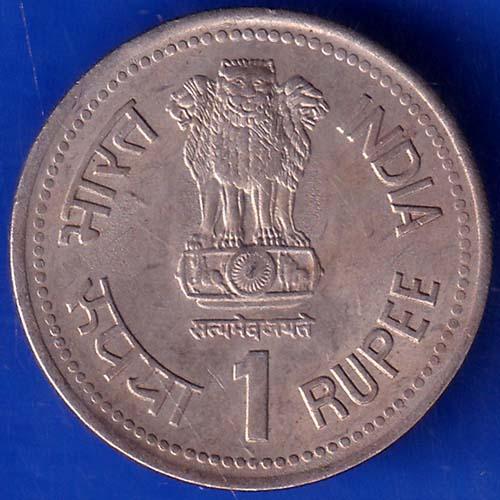 Republic India 1990 Bombay Mint Dr B R Ambedkar Centenary 1 rupee Coin ANH476
