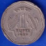 REPUBLIC INDIA 1989 NOIDA MINT ONE RUPEE COIN ANH971