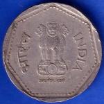 REPUBLIC INDIA 1989 NOIDA MINT ONE RUPEE COIN ANH971