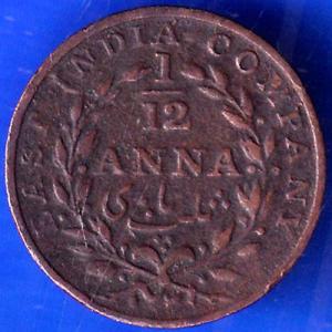 East India Company 1835 1/12 Anna Coin ANH478
