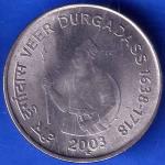 Republic India 2003 Hyderabad Mint Veer Durga Dass 1638 1718 One Rupee Coin ANH1730
