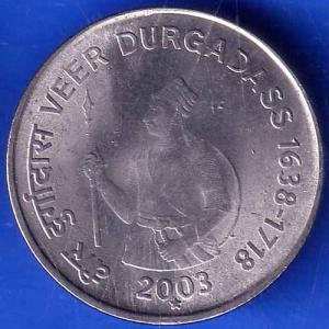 Republic India 2003 Hyderabad Mint Veer Durga Dass 1638 1718 One Rupee Coin ANH1730