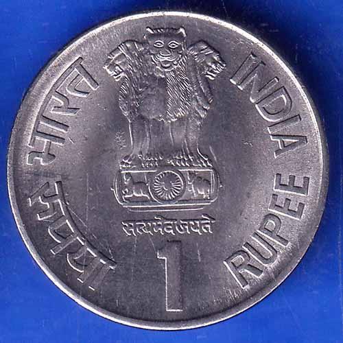 Republic India 2003 Hyderabad Mint Veer Durga Dass 1638 1718 One Rupee Coin ANH1730