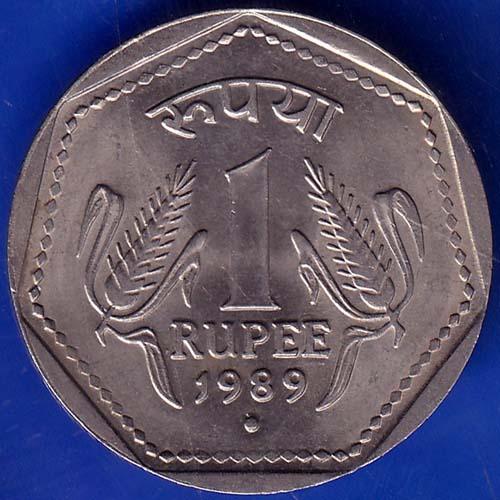 REPUBLIC INDIA 1989 NOIDA MINT ONE RUPEE COIN ANH973