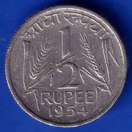 Government of India 1954 half Rupee Coin ANH1173