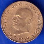Republic India 1869-1948 Mahatma Gandhi 20 Paise Coin ANH869