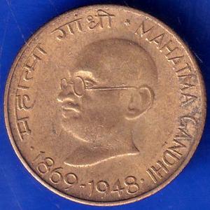 Republic India 1869-1948 Mahatma Gandhi 20 Paise Coin ANH869