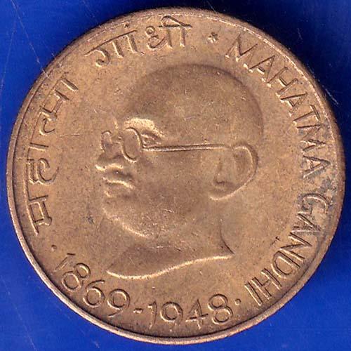 Republic India 1869-1948 Mahatma Gandhi 20 Paise Coin ANH869